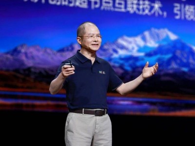華為全球聯(lián)接大會(huì)2025發(fā)布重磅成果：最強(qiáng)算力超節(jié)點(diǎn)集群及昇騰芯片未來三年規(guī)劃