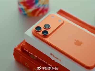 iPhone 17今日開售：黃牛對(duì)橙色Pro Max加價(jià)搶收，Pro機(jī)型卻遭冷遇