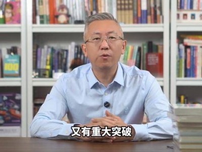 碳纖維領(lǐng)域迎新篇！中國石化60K大絲束亮相，填補(bǔ)國內(nèi)市場(chǎng)空白