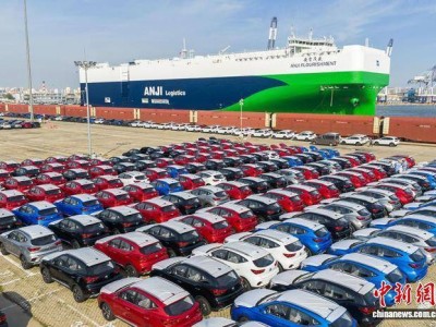 9500車位低碳智能汽車運(yùn)輸船“安吉茂盛”首航 載3459臺(tái)國產(chǎn)車駛向歐洲