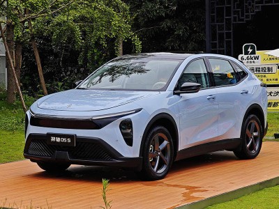 羿馳05S 9月23日下線預售!純電續航610km 溜背車身+L2級輔助