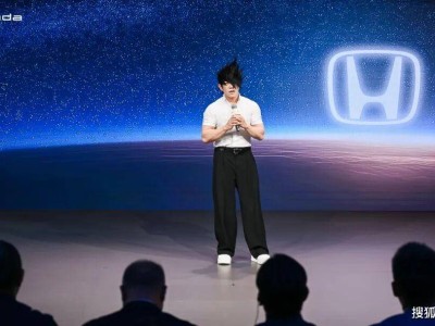 三十年匠心淬煉 CR-V全球榮耀款煥新登場 智能駕控舒適安全開啟家庭出行新篇