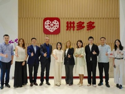 ?全球廚衛巨頭科勒牽手拼多多,共啟新電商合作,深耕中國市場新未來?