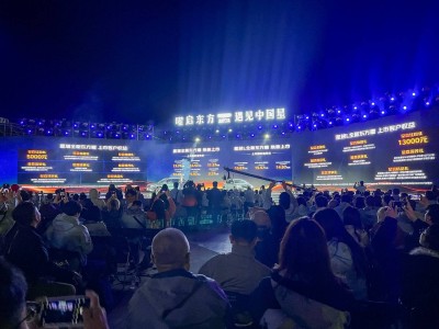吉利東方曜系列9.87萬(wàn)起售，以智能與中式豪華重塑燃油車新體驗(yàn)