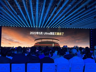 雷軍揭秘SU7 Ultra：2021年立項，春節后擱置，5月因工程師提議再重啟