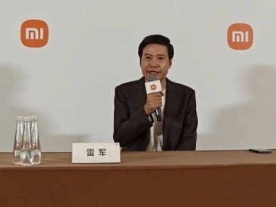 雷軍深夜談小米：曾是全網(wǎng)被黑車企，今小米17超越蘋果，汽車女性用戶近半