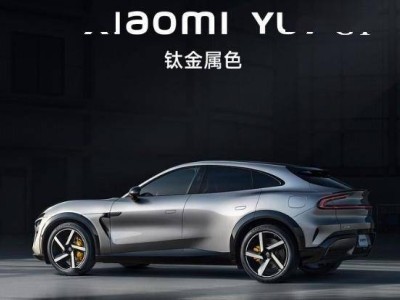 小米YU7 GT來襲!三電機超千馬力對標保時捷,智能生態加持性能新篇