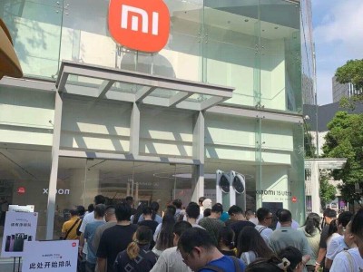 ?小米17全系開售5分鐘破紀錄,盧偉冰現場揭曉:Pro Max版本銷量占比超五成?