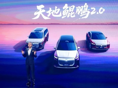 嵐圖“時(shí)代風(fēng)尚之夜”啟幕,“三旗艦”亮相,泰山與追光L引領(lǐng)高端新能源新潮