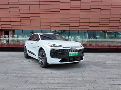 傳統(tǒng)豪華邂逅智能先鋒：試駕奧迪Q6L e-tron，解鎖豪華電動新體驗
