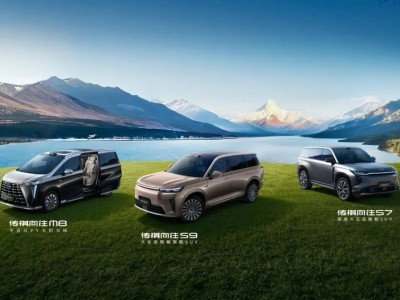 以向往車系為筆，傳祺繪就新能源高質(zhì)量轉(zhuǎn)型新畫卷