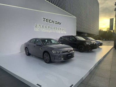 上汽大眾Pro家族2026款：以智駕智艙革新，重塑燃油車智能體驗新高度