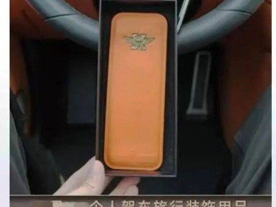 “智駕神器”非神器！杭州醉酒男獲刑引警示，輔助駕駛≠無人駕駛