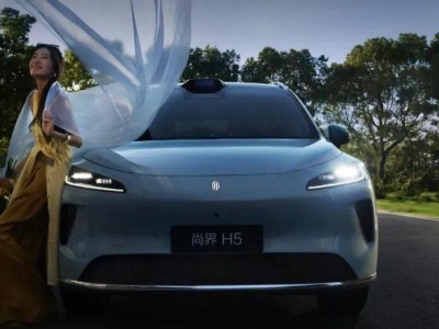 尚界H5攜華為智駕入局15萬級(jí)市場(chǎng)，鴻蒙智行開啟主流消費(fèi)智能新篇