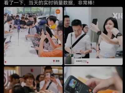 ?小米17系列十一首日銷量亮眼,盧偉冰贊表現佳,雷軍揭單款熱銷超五成