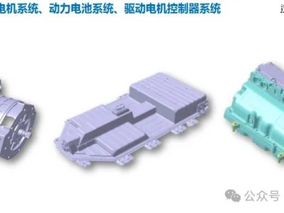 吉利帝豪新能源汽車高壓配電系統絕緣故障排查:工具使用與案例詳解