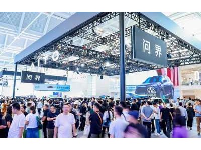 問界新M5 Ultra天津車展首秀：華為ADS 4賦能，高顏實力開啟智慧出行新體驗