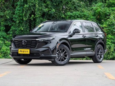 本田CR-V全球30年榮耀款登場:14.59萬起售,智能座艙混動系統雙升級