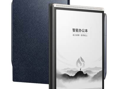 職場效率新選擇：科大訊飛智能辦公本Air2 Pro如何助力工作學習雙提升