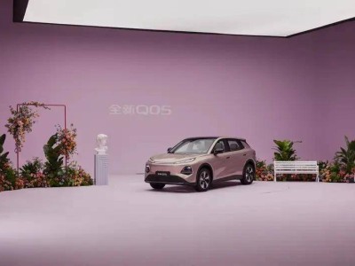 長安啟源全新Q05 10月15日亮相,全球小型純電SUV空間智能動力全升級