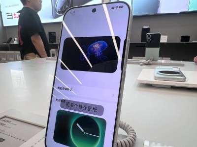 小米17“小尺寸全能旗艦”來襲，3nm芯片+徠卡三攝+7000mAh大電池