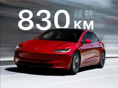 2025款特斯拉Model 3與小米SU7對決:續航、智能各顯神通,誰才是你的心頭好?