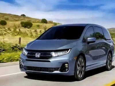 新款本田奧德賽“大變身”:激進外觀配V6動力,是突破還是讓“奶爸”陌生?