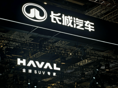 長城超跑新動向:對標法拉利SF90,研發加速或2026年底亮相,與仰望U9一較高下