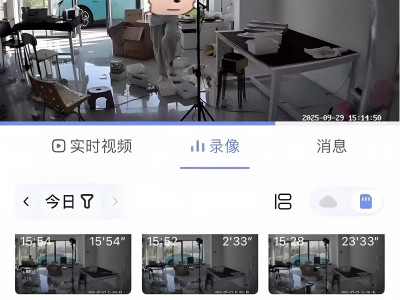 小米汽車“自啟動”引熱議:后臺數據與車主說法存異,真相待解引關注