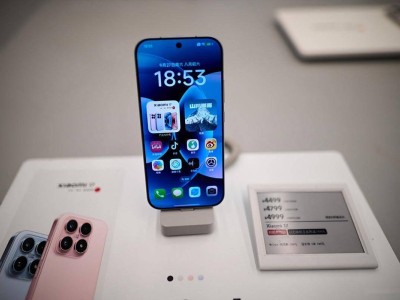 小米17系列5分鐘刷新首銷紀錄，高端機型占比超半，國產(chǎn)手機市場迎突破