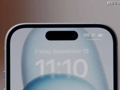 ?iPhone17雖火但別急!降價至3399元的iPhone15才是性價比入門優(yōu)選?