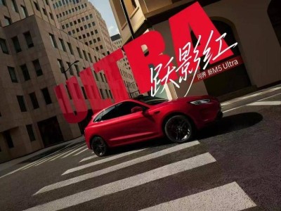 都市精英選車攻略:問界新M5 Ultra與小米YU7,誰才是智慧出行優選?