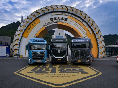 硬核科技破局川西路!歐曼銀河混動重卡以智慧節油26%開啟入藏新征程