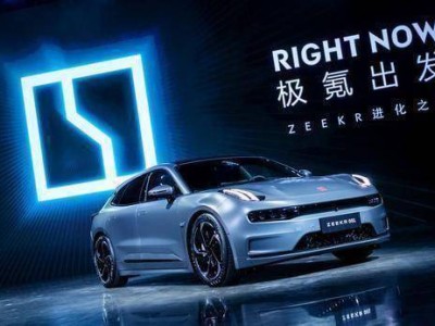 新款極氪001即將上市!900伏平臺(tái)+智駕升級(jí)+豪華內(nèi)飾,網(wǎng)友:小米SU7要遇勁敵了