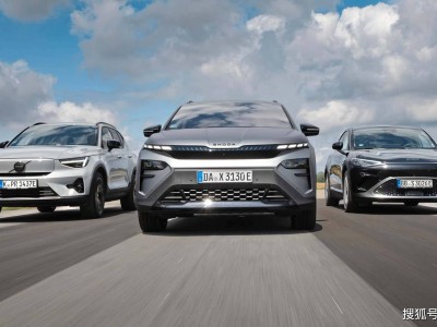 電動SUV大比拼:斯柯達Elroq RS、沃爾沃EX40與smart精靈#3誰更能滿足多元需求?