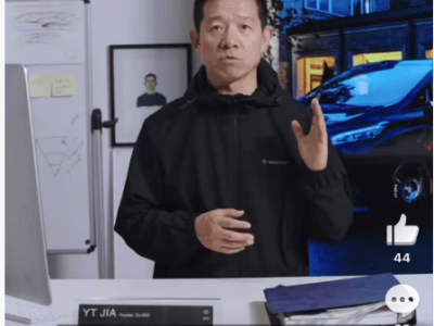 賈躍亭攜FX Super One再啟程,8年造車長路能否駛向夢想彼岸?