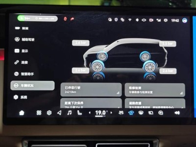 深藍(lán)S09開2.4萬公里實(shí)測(cè):配置實(shí)用無質(zhì)量問題,11月入手合適嗎?