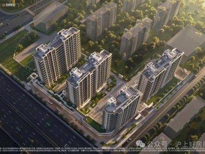 和樾長(zhǎng)寧:長(zhǎng)寧內(nèi)中環(huán)新房熱銷,品牌開發(fā)商打造,戶型實(shí)用總價(jià)親民