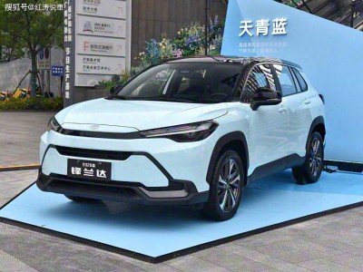 新款豐田鋒蘭達(dá)煥新登場:外觀內(nèi)飾煥新顏,2.0L燃油混動雙選擇,值不值得買?