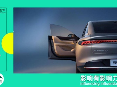 別克至境L7來襲:價格親民技術硬,能否在新勢力圈中“殺”出血路?