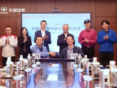 長城汽車攜手極地科考：技術人員首赴極地，坦克300柴油版南極“實戰”