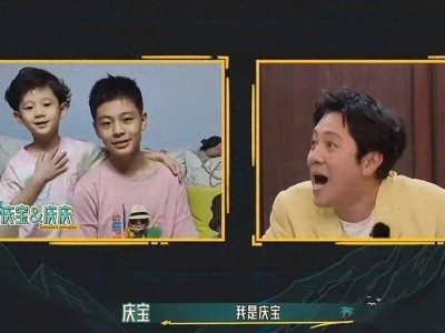 蔡國慶之子慶慶太亮眼！全科免考畢業，藝術科技雙優成長路引熱議