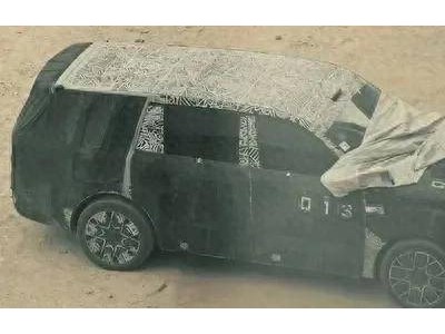 最新諜照揭秘!小米YU9或定位大型SUV,車頂特殊裝置引猜想