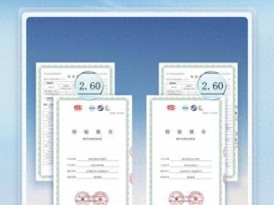 比亞迪第五代DM技術OTA升級,依托AI大模型讓油耗再降,開啟策略比拼時代