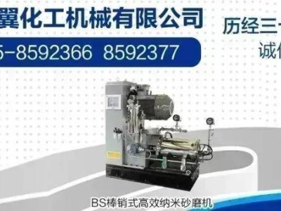 銅陵首個(gè)汽車維修綠色鈑噴共享中心投用,以共享模式推動(dòng)汽修行業(yè)綠色轉(zhuǎn)型