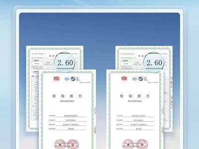 比亞迪第五代DM技術(shù)再進(jìn)化：OTA升級(jí)降油耗，用戶(hù)與行業(yè)雙受益