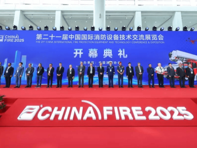 梅賽德斯 - 奔馳全系消防車型亮相 共繪中國消防產業升級新圖景