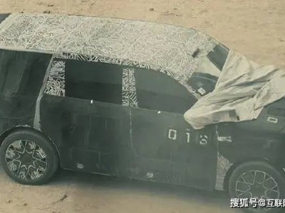 雷軍參與測試!小米第三款車“昆侖”代號車型現身,5米2增程SUV對標理想L9等勁敵