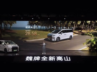 魏牌高山7上市:5米級MPV新選擇,能否助力魏牌登頂MPV市場?