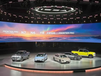 日產中國40周年品牌之夜:東風日產N6與新款天籟驚艷登場 2026年還將引入日產Z Nismo